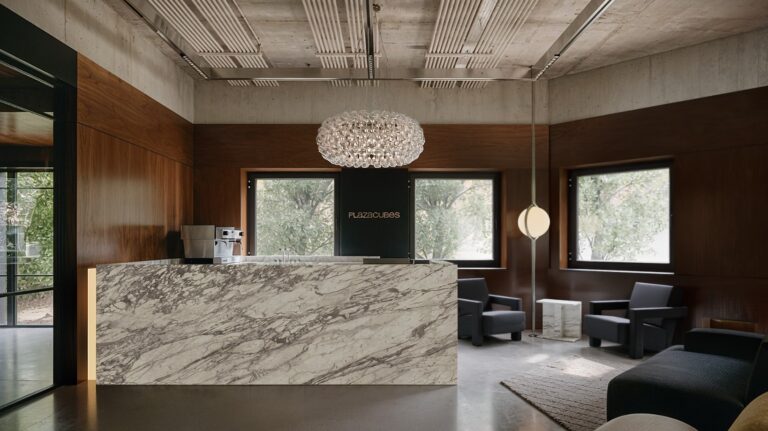 Reception Plaza Cubes Amsterdam Weteringschans 26